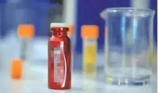 【禁毒小百科】酱香拿铁你喝了吗？加这个可以吗？？？(图2)