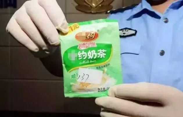 【禁毒小百科】酱香拿铁你喝了吗？加这个可以吗？？？(图4)