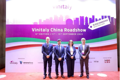 探索意酒新机遇2023年第六届Vinitaly中国路演圆满落幕！(图4)