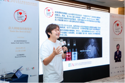探索意酒新机遇2023年第六届Vinitaly中国路演圆满落幕！(图11)