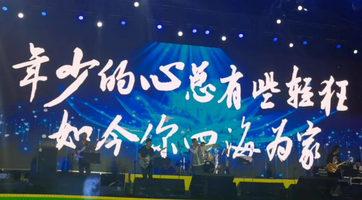 开启“红色温柔”之旅2023乌海沙漠葡萄酒文化旅游节正式启幕(图3)