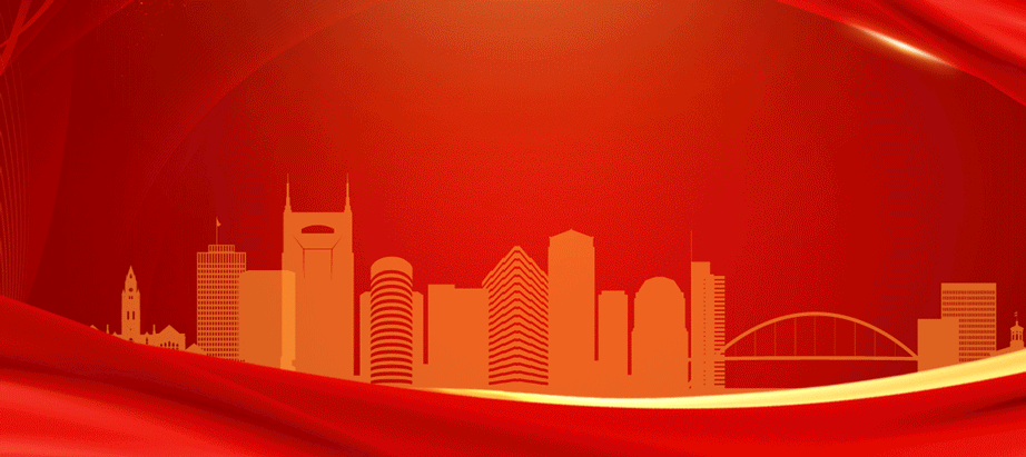 聚焦合作区｜2023中国-中东欧葡萄酒文化节在沧州中捷产业园区开幕(图5)