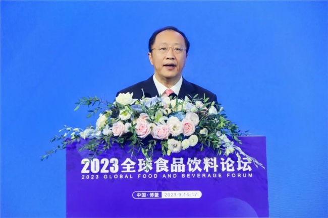 在机遇与挑战中汇聚世界的力量——写在2023全球食品饮料论坛闭幕之际(图6)