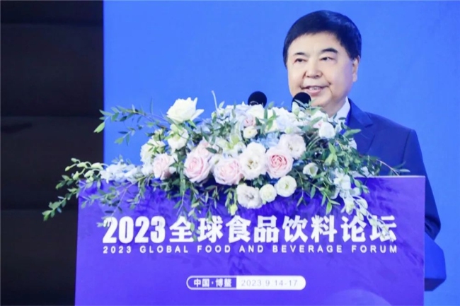 在机遇与挑战中汇聚世界的力量——写在2023全球食品饮料论坛闭幕之际(图7)