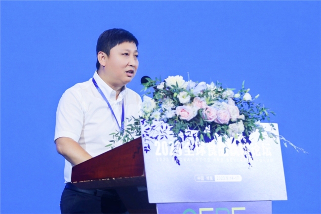 在机遇与挑战中汇聚世界的力量——写在2023全球食品饮料论坛闭幕之际(图10)