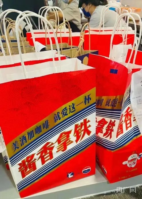 “酱香拿铁”刷屏！喝完能开车吗？记者实测→(图3)