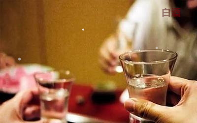 火车上能带散装白酒吗限制10斤2023年规定。(图2)