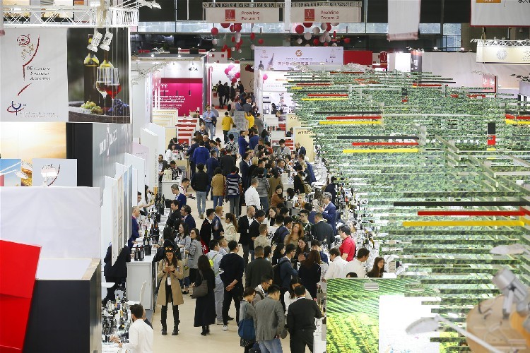 2023国际葡萄酒和烈酒展览会红酒展ProWine上海(图2)