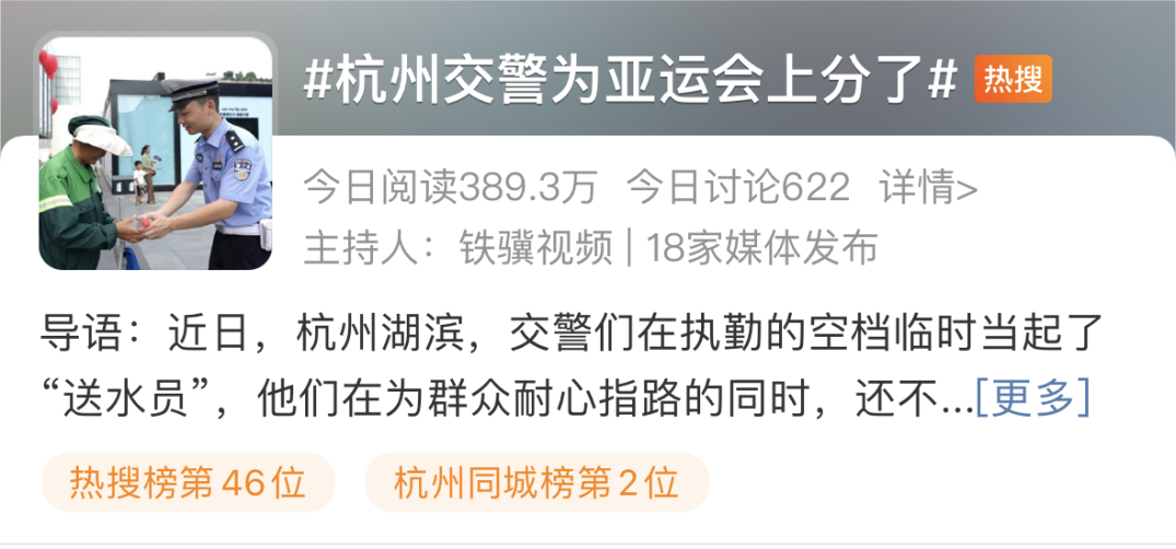 divdata=datasource：202308244e14977a62c343ca90df3d7989fa9bbb type=content(图1)