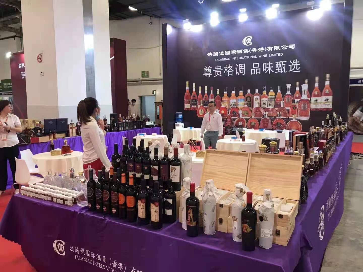 2023上海名酒节暨国际高端葡萄酒及烈酒展览会(图3)