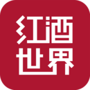 2023红酒世界v698老旧历史版本安装包官方免费下载_豌豆荚(图1)
