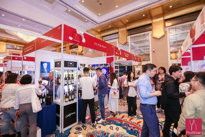 你敢来！2023葡萄酒展ProWine Shanghai见证酒业未来！(图5)