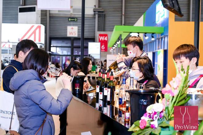 你敢来！2023葡萄酒展ProWine Shanghai见证酒业未来！(图4)