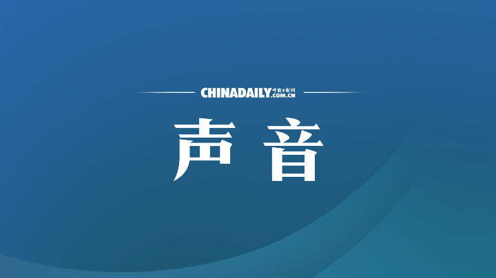 2023中秋节(图8)