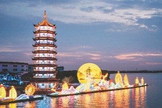 2023中秋节(图22)