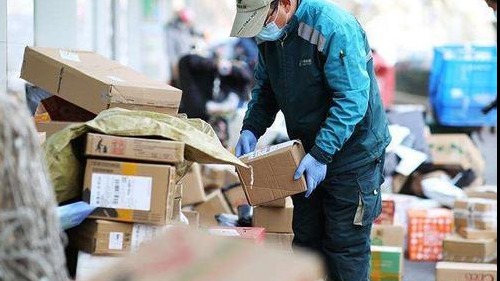 2023中秋节(图28)