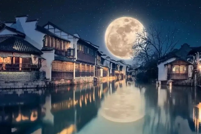 2023中秋节(图20)