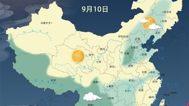 2023中秋节(图15)