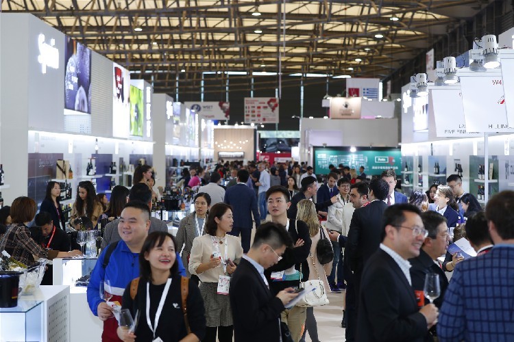 红酒展2023国际葡萄酒和烈酒贸易展览会(图1)