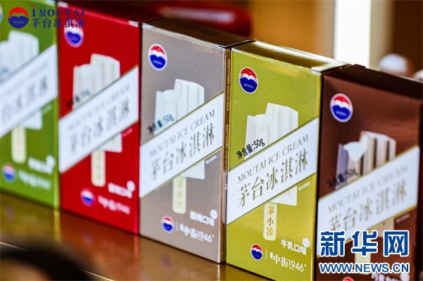 一日销售542万杯的酱香拿铁能治愈“早C晚A”的年轻人吗？ 第2眼(图11)