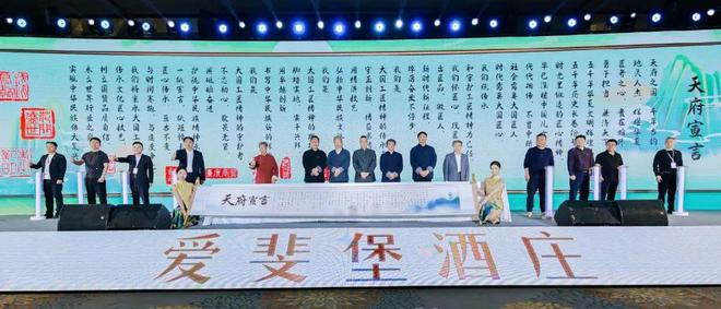 2023张裕的信号(图14)