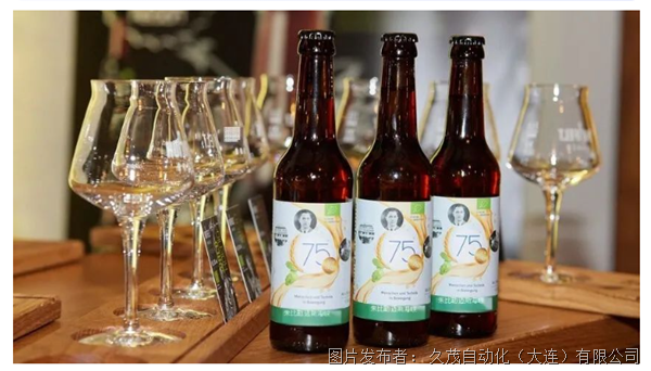75周年活动｜当供应商在酿造JUMO啤酒时遇到了什么？(图1)