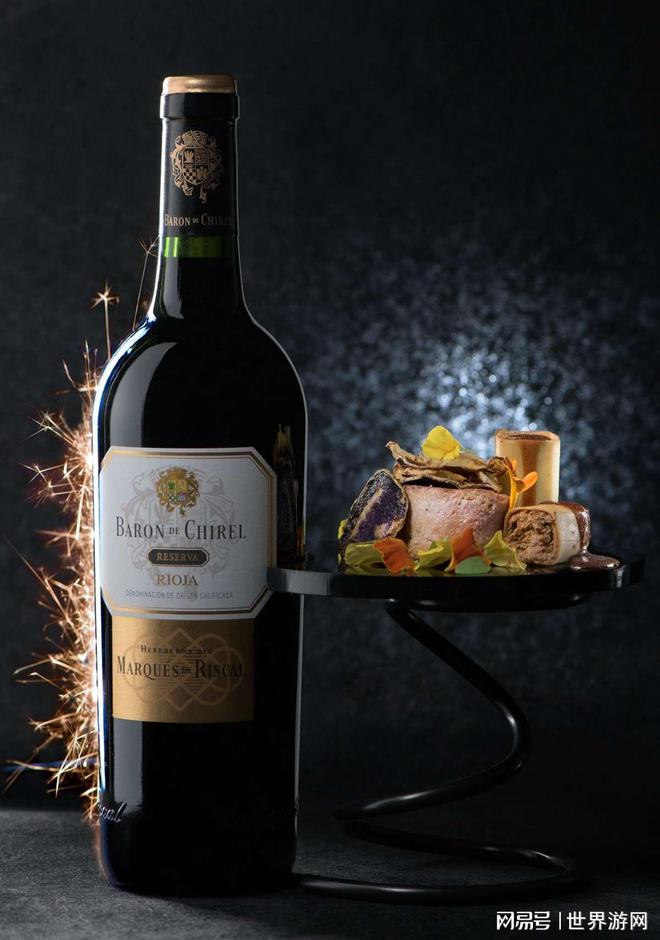 2023醇鉴Decanter世界葡萄酒大赛 瑞格尔侯爵金奖美酒闪耀初夏(图5)
