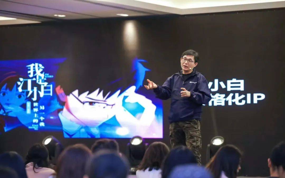 新酒饮江小白又一根“救命稻草”？(图1)