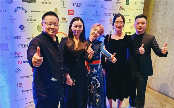 大金奖世界级！怀仁产业发展集团斩获2023年IWSC国际葡萄酒与烈酒大赛最高奖项！(图2)