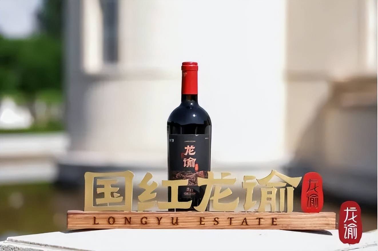 2023全球最强葡萄酒香槟品牌花落张裕(图5)