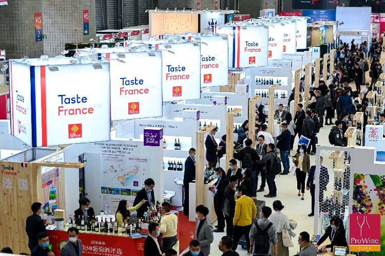 2023国际葡萄酒和烈酒展览会葡萄酒展(图2)