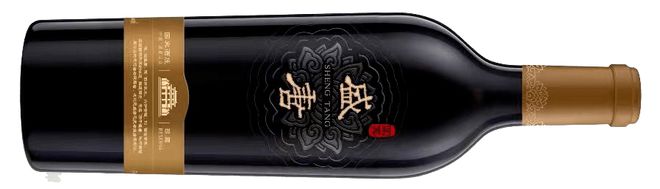 酒单公布——ProWine Shanghai 2023蓬莱海岸葡萄酒产区大师班(图9)