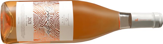 酒单公布——ProWine Shanghai 2023蓬莱海岸葡萄酒产区大师班(图7)