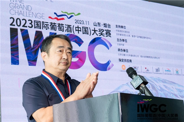 IWGC榜单发布：让葡萄酒的“中国表达”成为常态(图3)