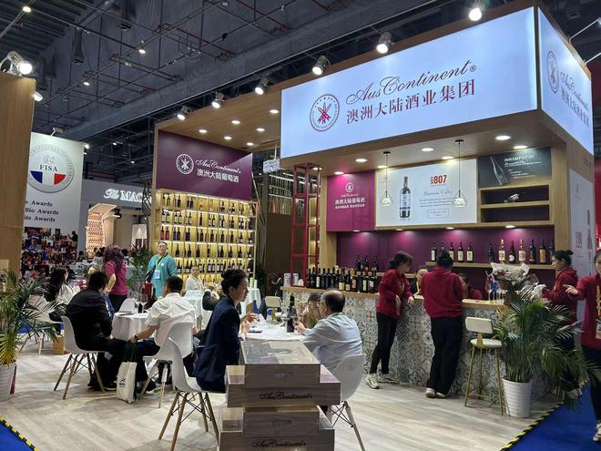 澳洲葡萄酒商摩拳擦掌想要补回缺席的那几年｜进博新机遇(图2)
