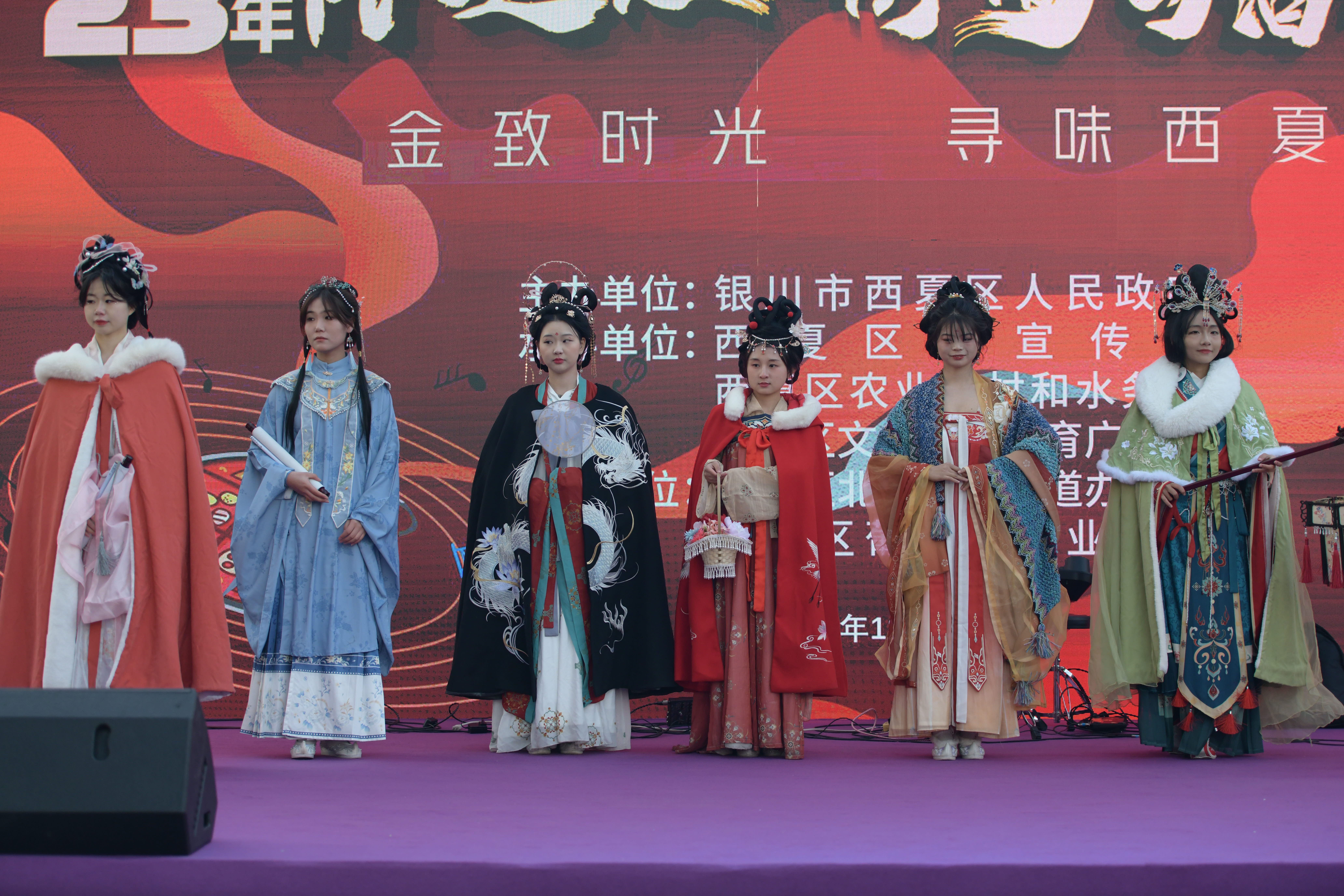 2023年怀远红酒街葡萄酒嘉年华活动启幕(图3)
