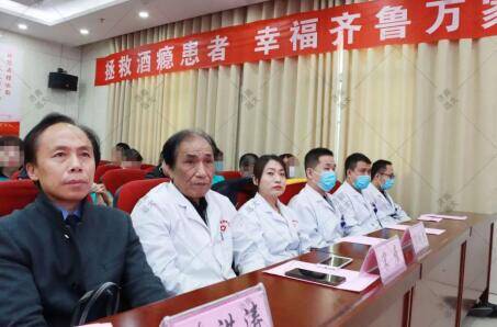 2023酒精依赖千人援助行动温暖启动 酒精依赖患者可申请5000元基金援助(图1)