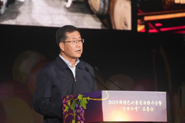 酒香不愁巷子深 2023新疆巴州葡萄酒推介品鉴会在京举行(图2)