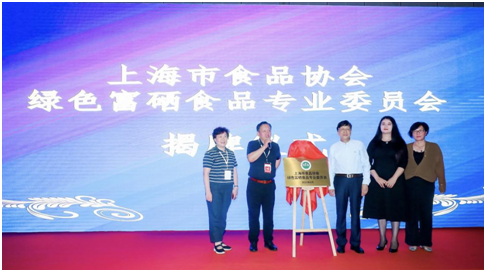 2023上海国际糖酒食品交易会精彩纷呈(图4)