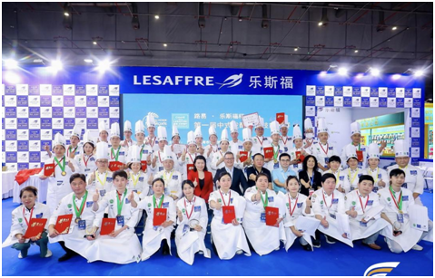 2023上海国际糖酒食品交易会精彩纷呈(图3)