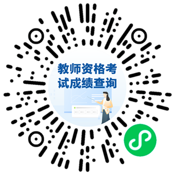 本周提醒请关注(图1)