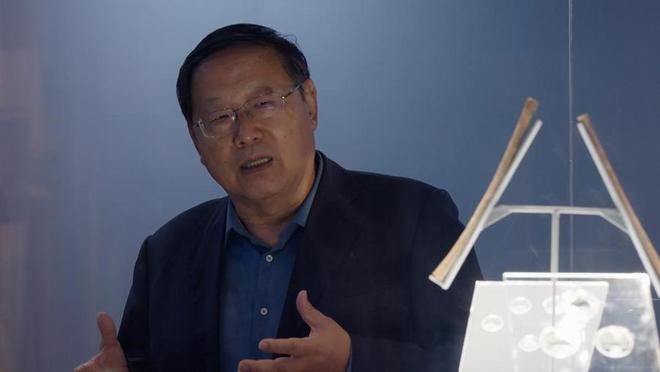 央视频《跟着院士看国宝》“吹响”中华第一笛 王巍院士揭秘最早的“含酒精饮料”(图5)