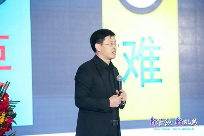 新餐饮·新机遇2023饮品“餐饮力”超级擂台赛隆重举行！(图3)