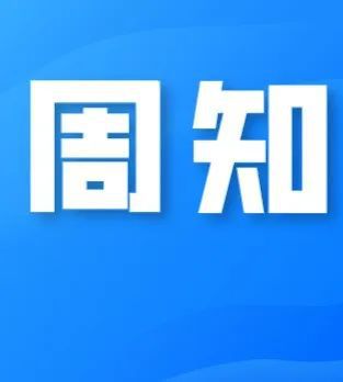 茅台咖啡火了！酒精含量有多少？喝了能开车吗？(图4)