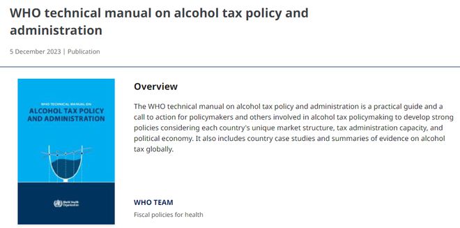 世卫组织官网发文：呼吁各国提高对含糖和含酒精饮料的税收(图2)