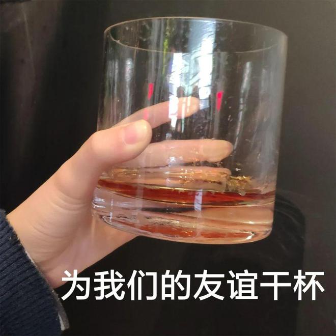 59个样品全检出致癌物！很多人天天都在喝……(图4)