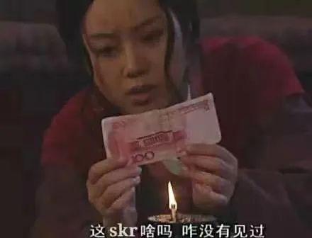 葡萄酒人2023年精神状态一览(图5)