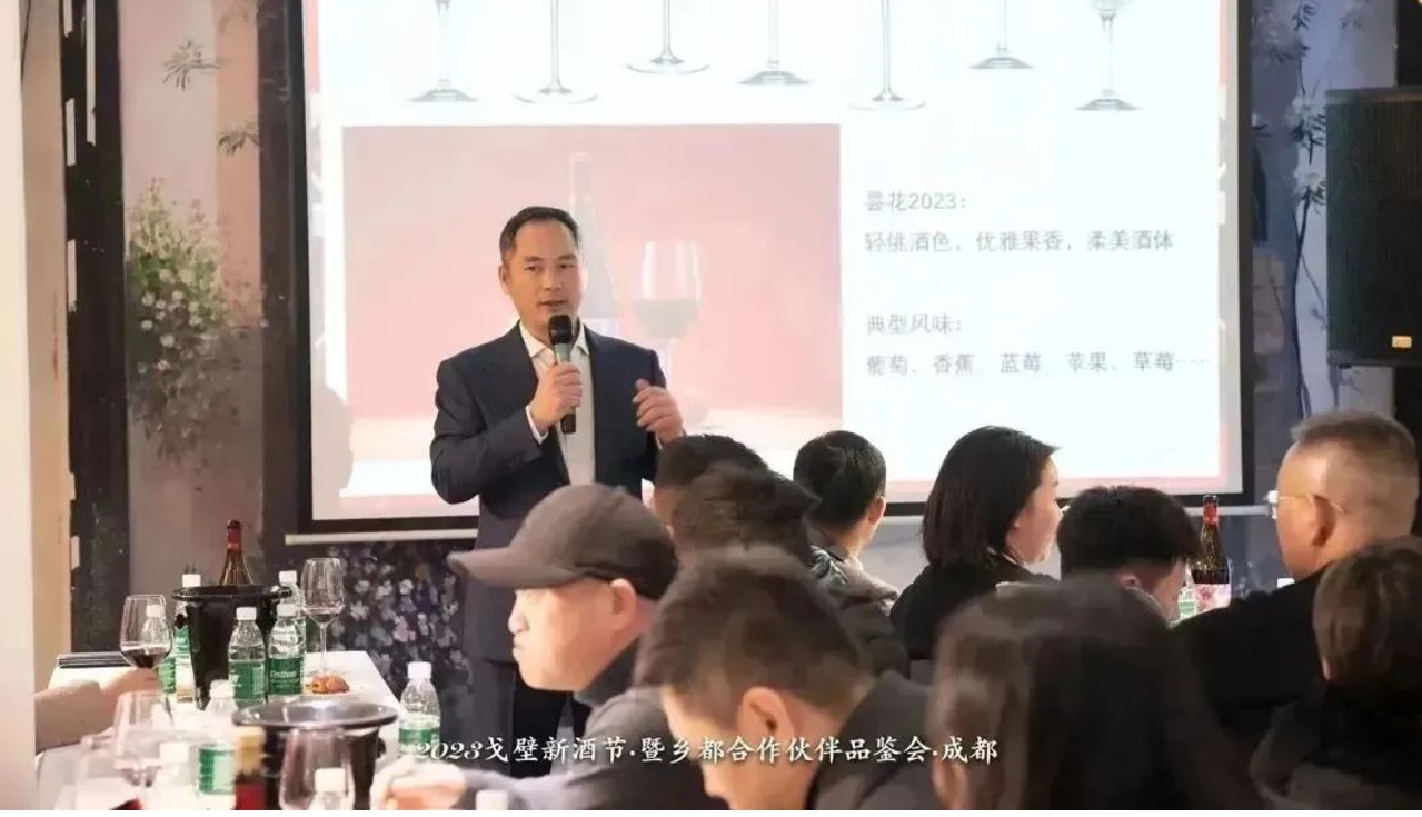 乡都昙花2023正式上市满足国人葡萄酒多元化需求(图2)