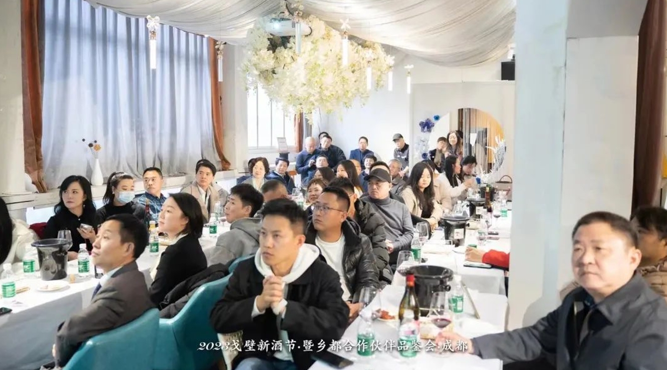 乡都昙花2023正式上市满足国人葡萄酒多元化需求(图1)