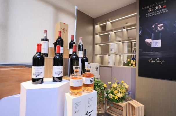 2023云南高品质葡萄酒品鉴推介会在广州成功举办(图10)